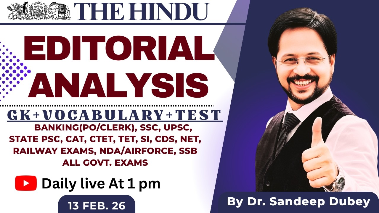 13  feb Editorial |The Hindu Explained in Hindi | Dr. English Exam Guru | vocabulary | GK