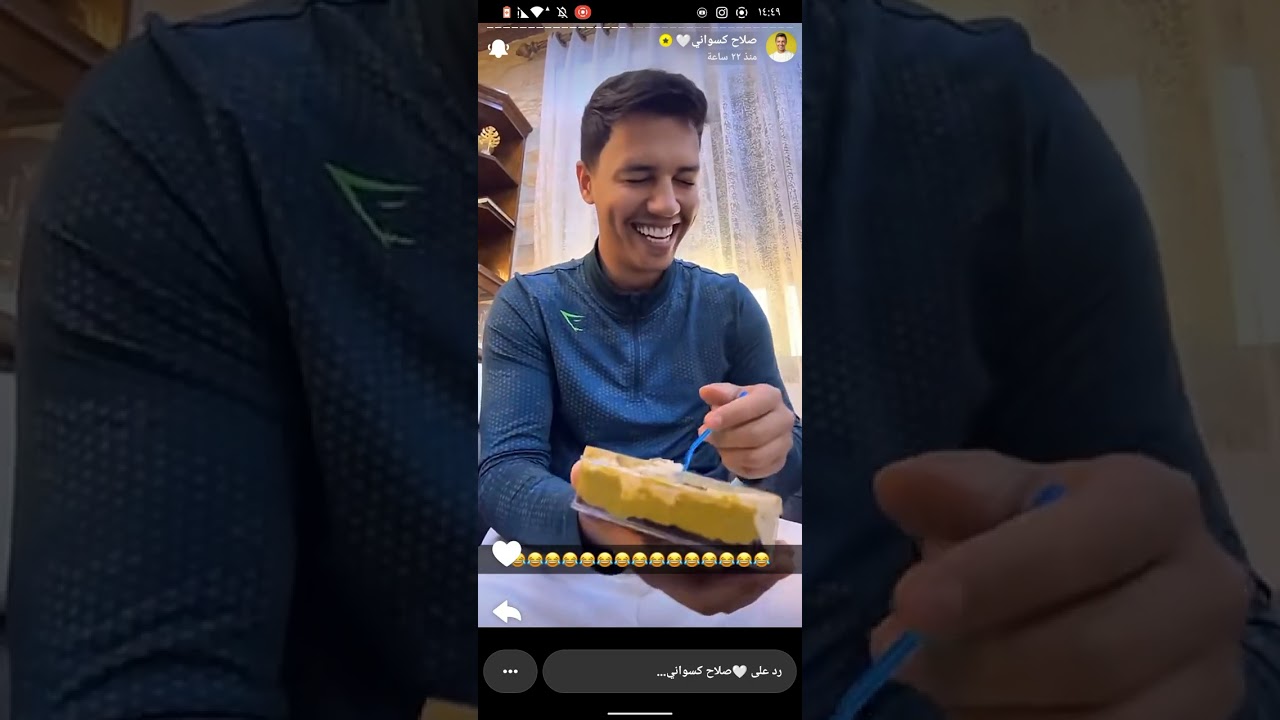 ستوريات صلاح الكسواني ❤️
