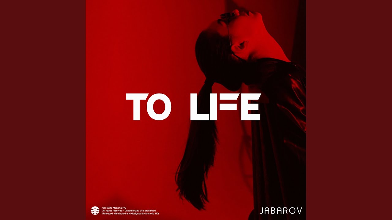 To Life
