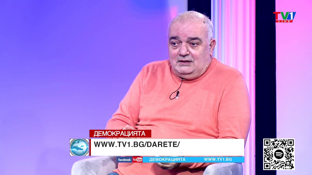 Очаквайте ДОБРО СРЕЩУ ЗЛО - 