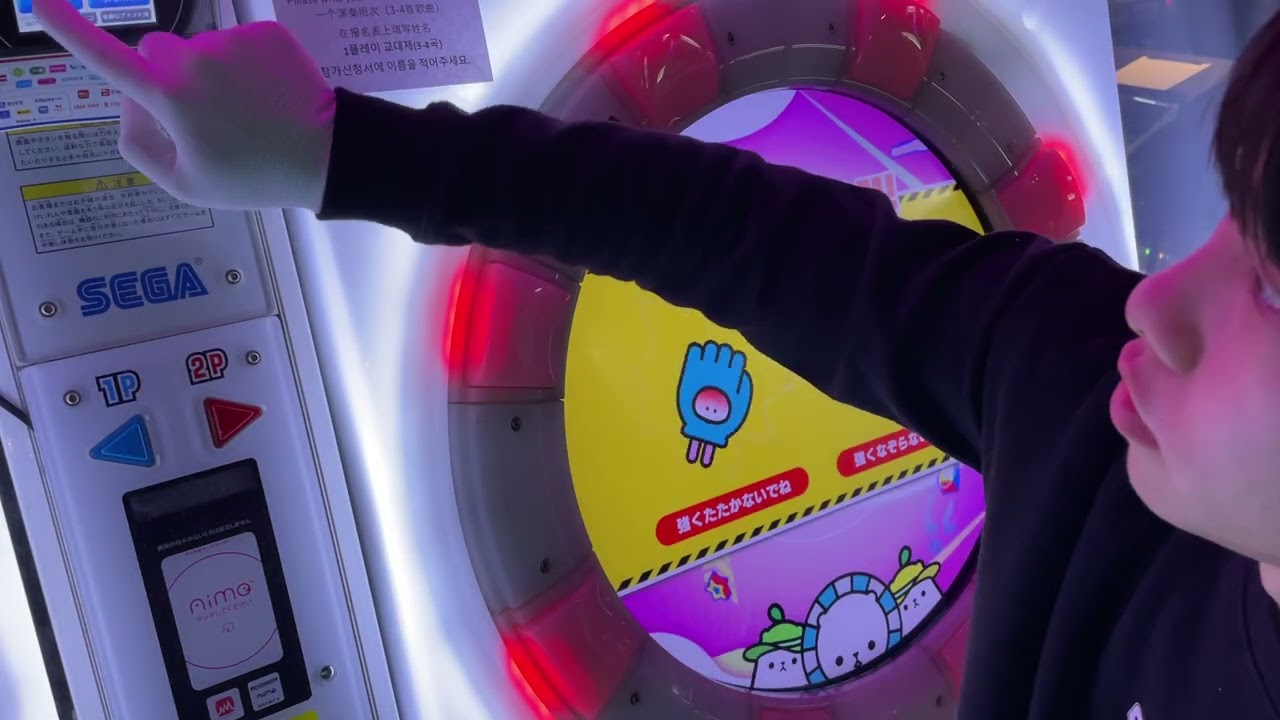 20塊一道