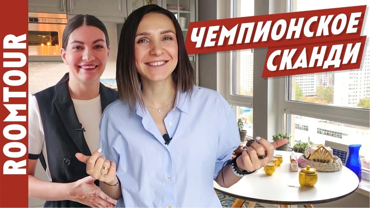 Обзор кухни ИСКУССТВОВЕДА всея РУСИ! Дизайн интерьера кухни IKEA. Кухня tour 164. Семья Постригай