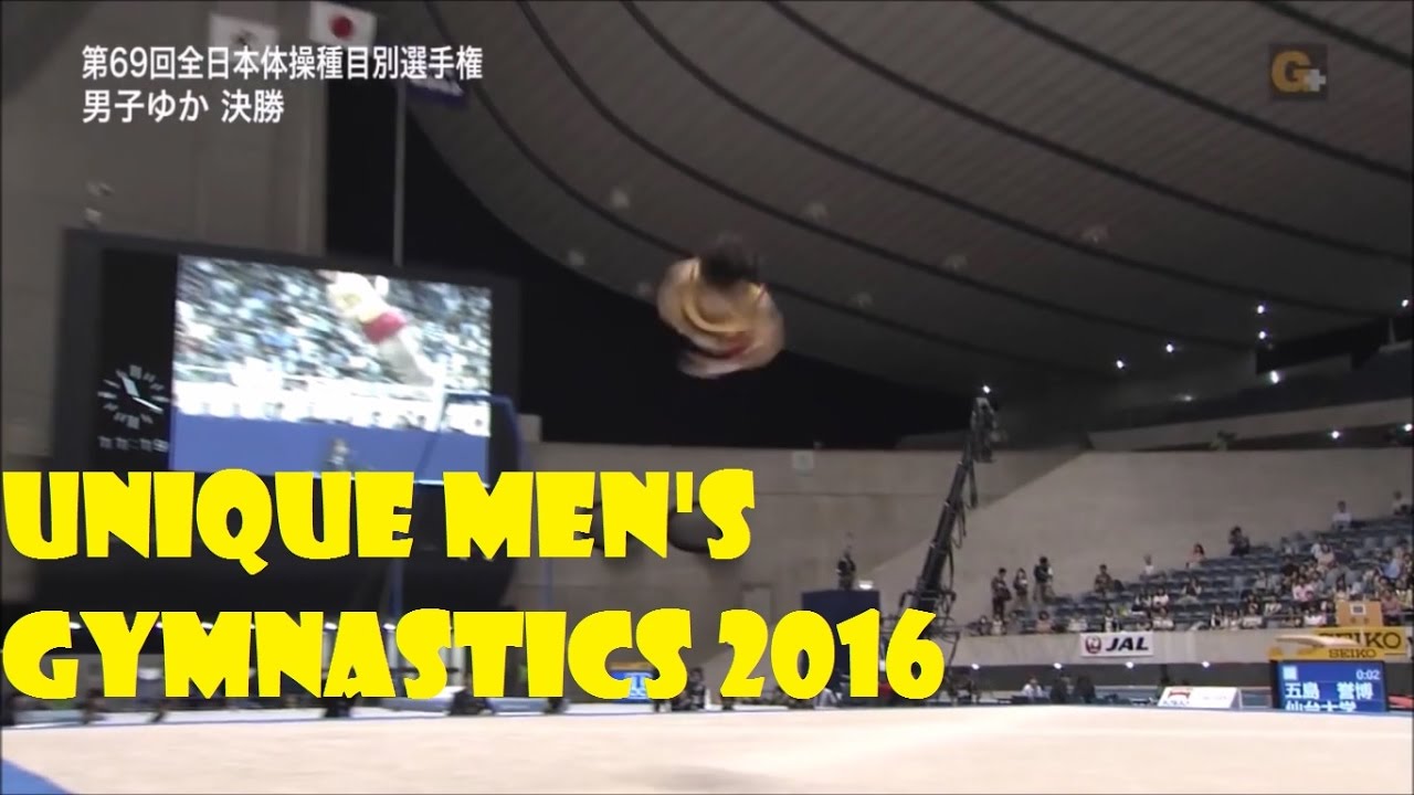 Unique Men's Gymnastics 2016