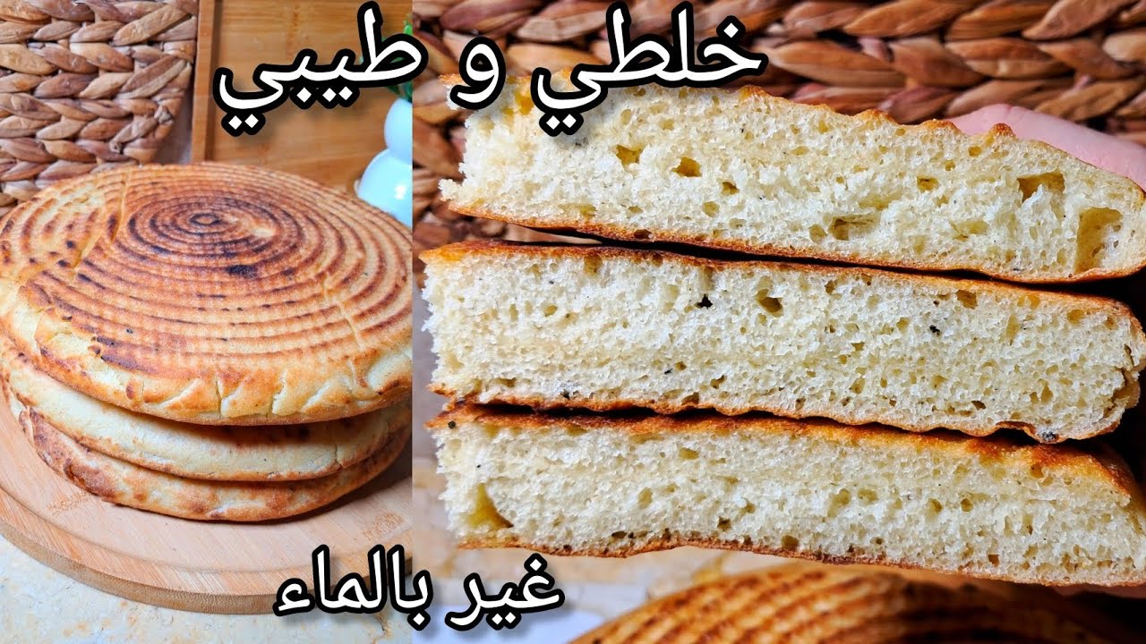 مطلوع🇩🇿في 10د ديريه مستحيل بهاذ الوصفة ما ينجحش معاك راح يجيك مهوي مثقب  و خفيف ريشة 