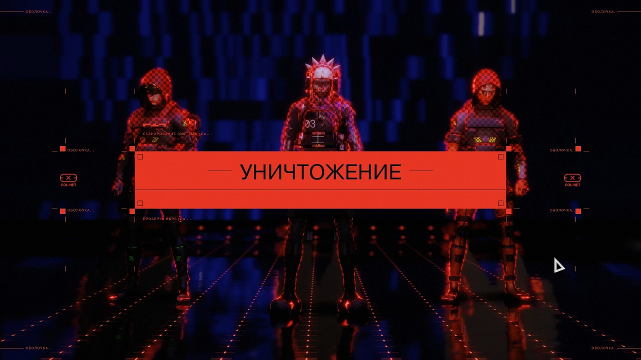 Marathon PvPvE extraction #16