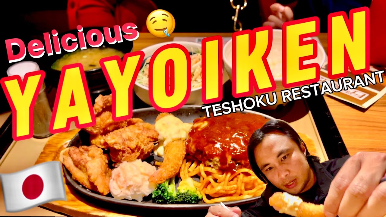 Обязательно посетите ресторан YAYOIKEN Teshoku IKEBUKURO, Япония 🇯🇵 | Мое любимое место!