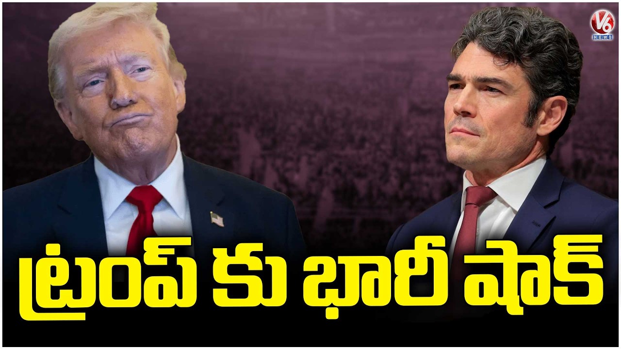 Trump Counterterror Chief Resigns, Opposes Iran War on Moral Grounds | V6 News