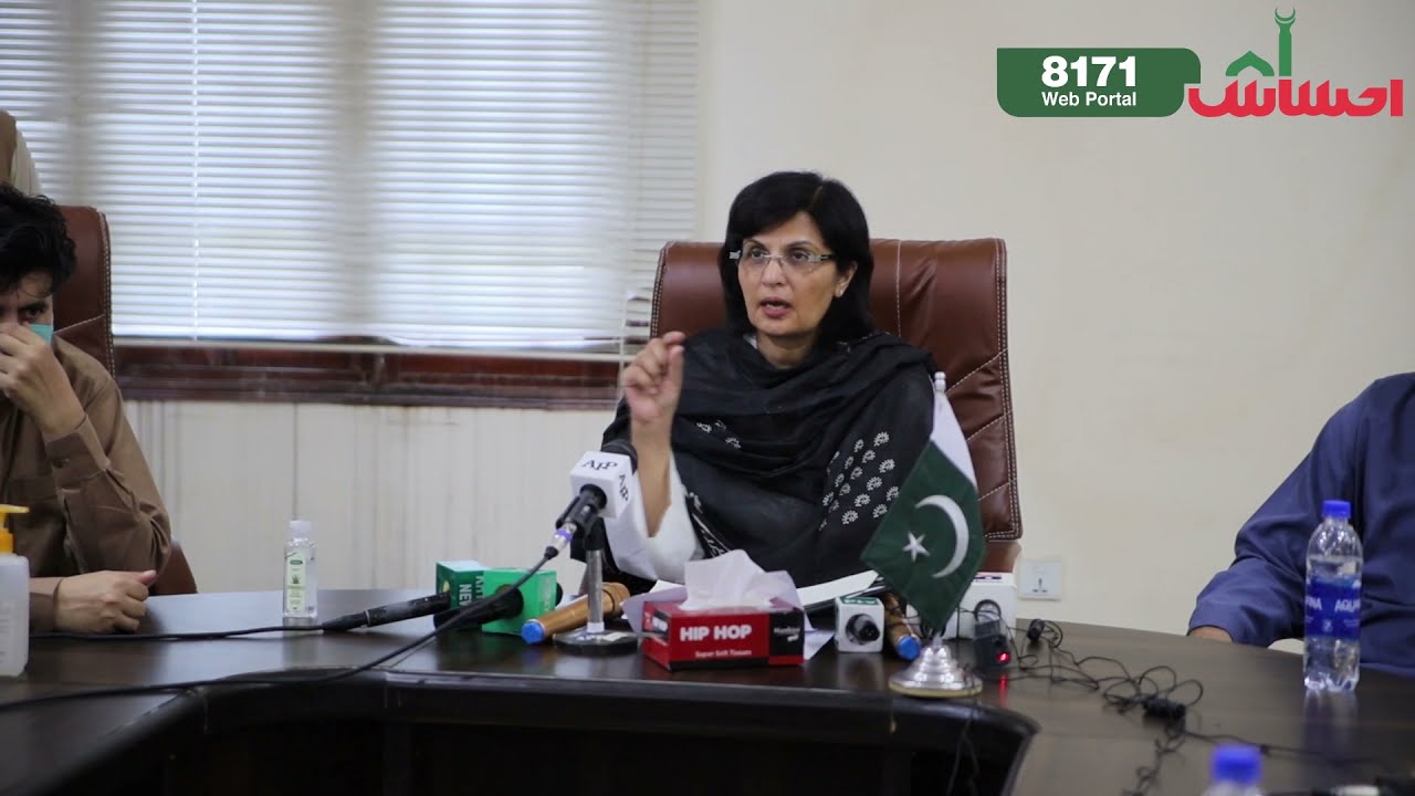 Dr. Sania Nishtar announces opening of Ehsaas 8171 web-portal in Battagram during press conference