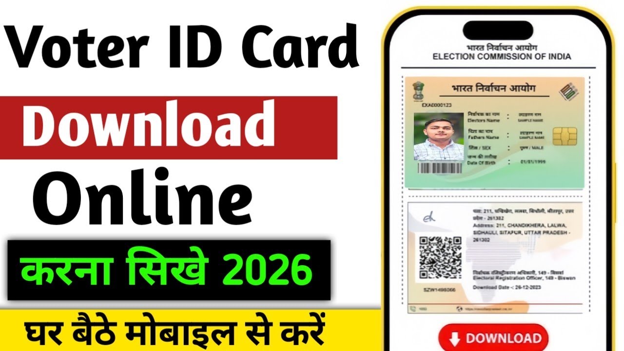 Voter ID Card Kaise Download Karen Mobile Se | Voted Card Download Online 2026 | Voted Card Download