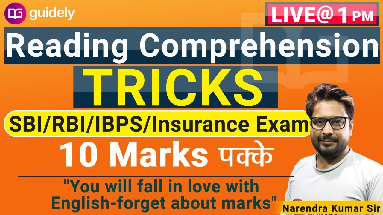 Reading Comprehension TRICKS - 10 Marks पक्के by Naren Sir | SBI/RBI/IBPS/Insurace Exam