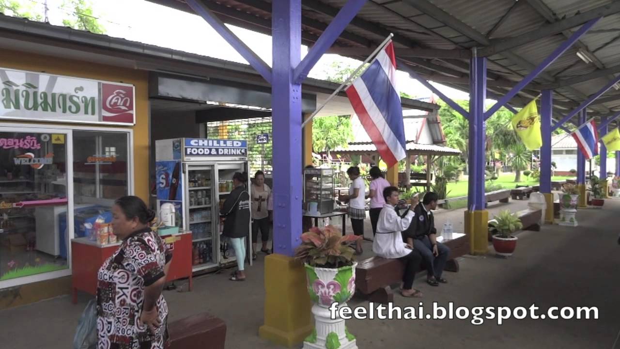สถานีรถไฟกาญจนบุรี