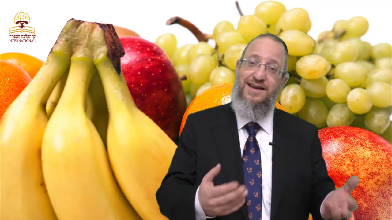 מסגולות טו בשבט - הרב ירון אשכנזי