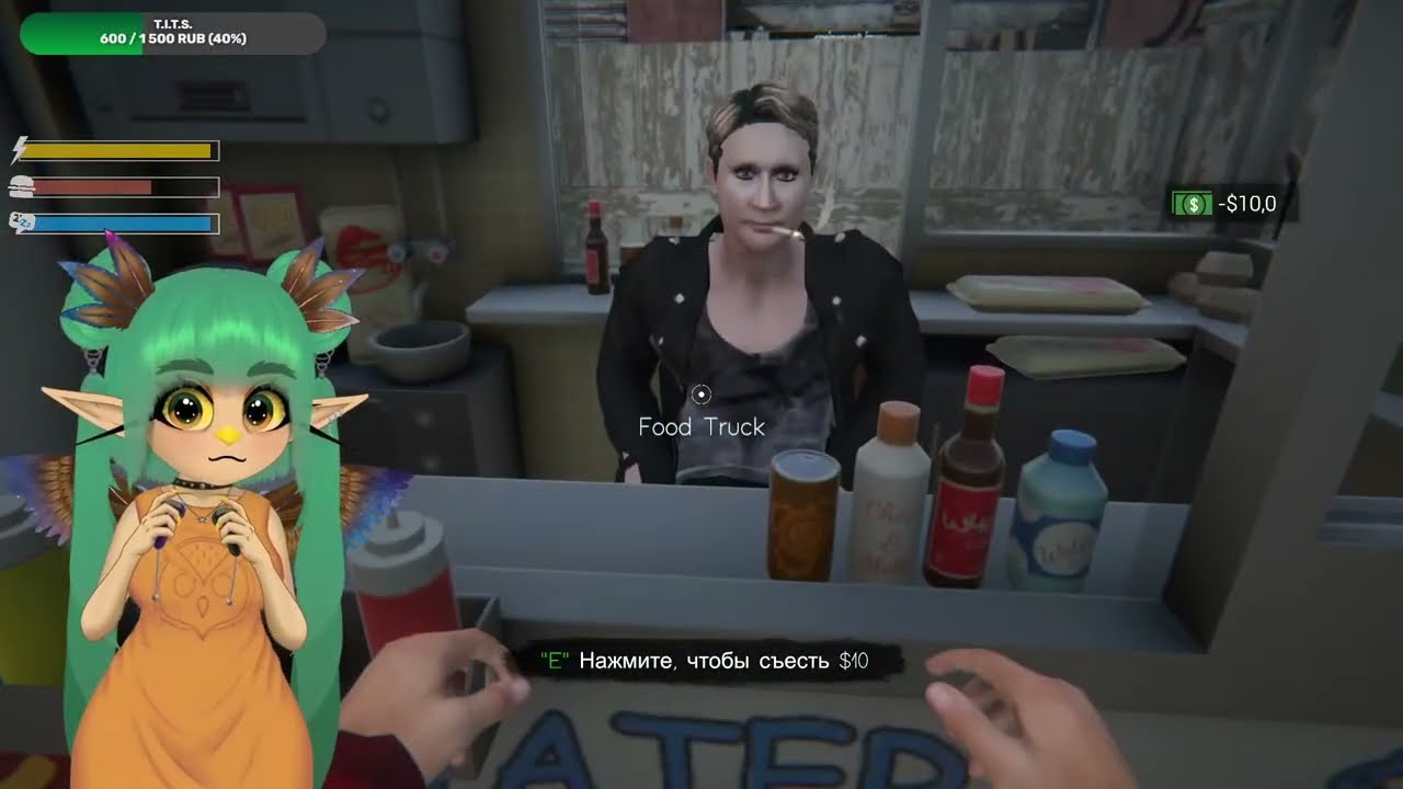 #2 Internet Cafe Simulator 2