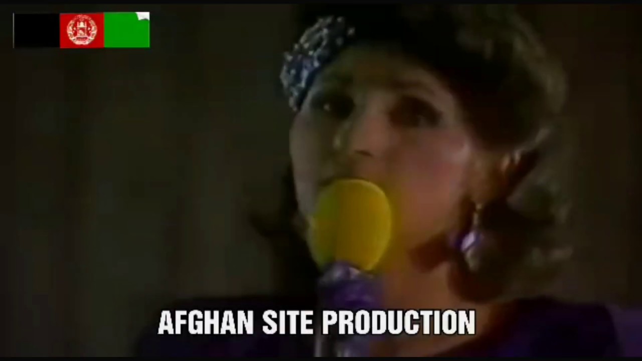 Homa | Allah allah yar me wafa nakawe | Old Afghan Song