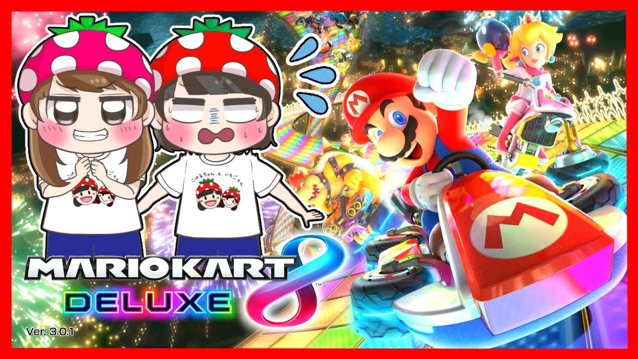 【マリオカート】初めてのマリオカート実況で初心者が強敵CPUに挑んでみた結果…ｗｗｗ