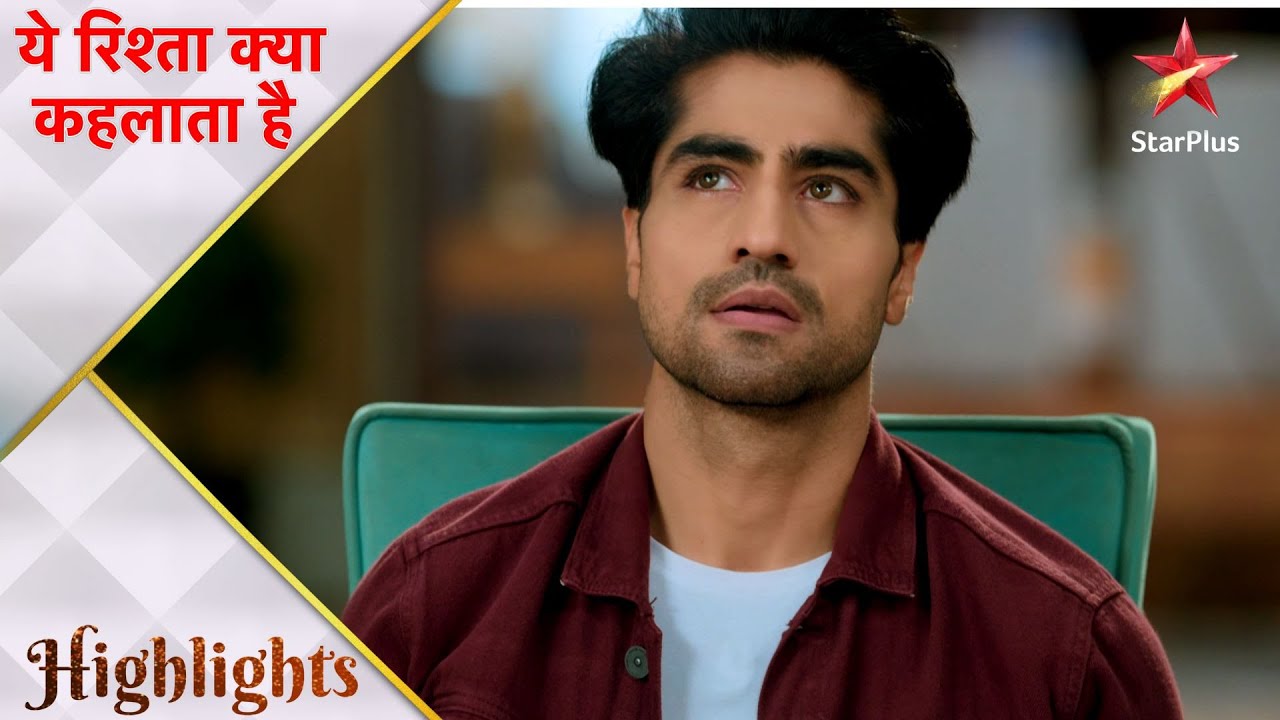 Yeh Rishta Kya Kehlata Hai | Kya chhupa raha hai Abhimanyu sab se?