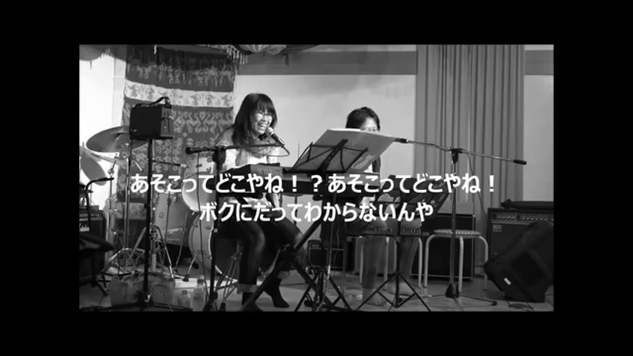 新しい地球の歩き方★hakuuruberry　（manjyuji）