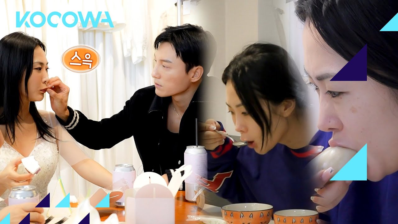 [Mukbang] 