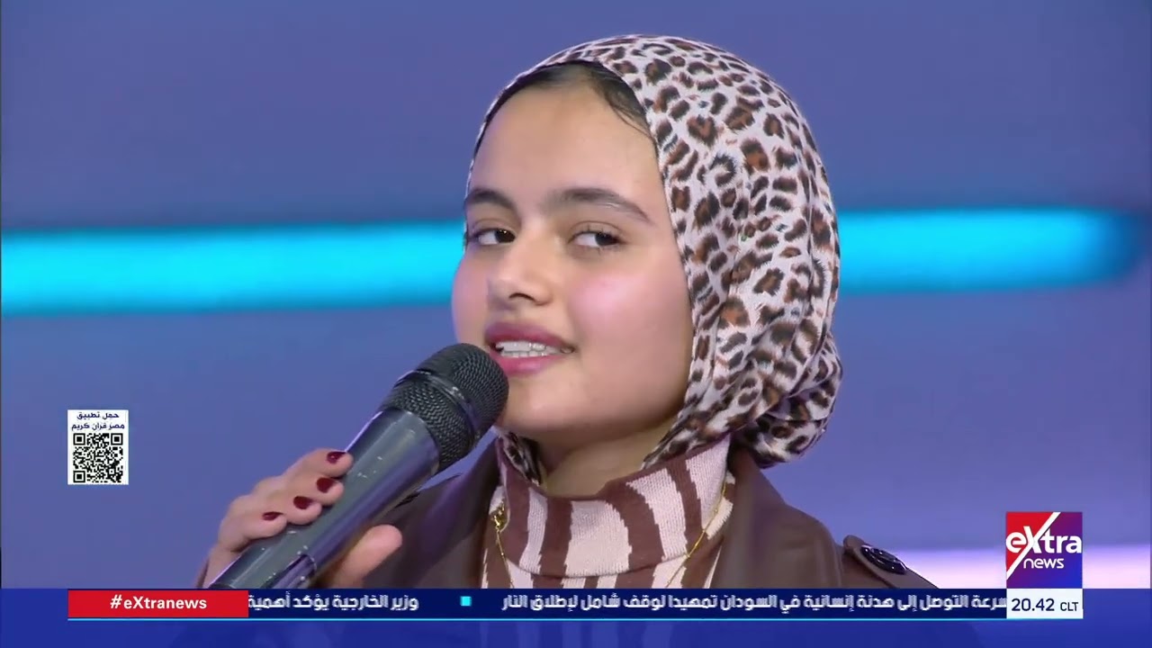 سلمى وليد تقدم أنشودة «يا حبيب سلام عليك» بدمج لغوي مميز