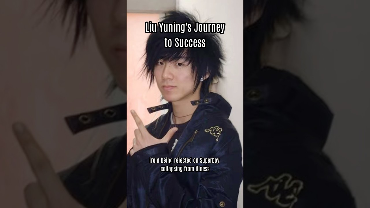 Before the Fame: The Liu Yuning Story That&rsquo;ll Stay With You #liuyuning #successstory #cdrama
