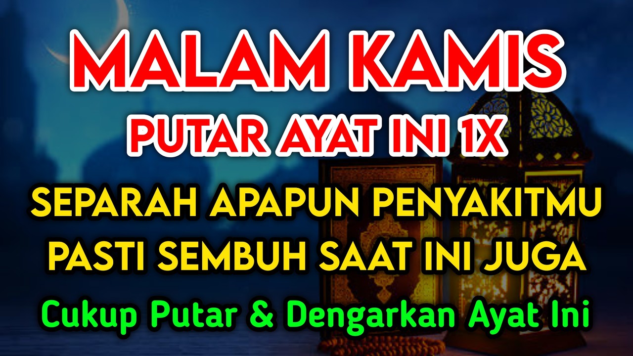 RAMADHAN MUSTAJAB DOA PENY3MBUH SEGALA PENY4KIT🤲 INSYAALLAH S4KIT DITUBUHMU S3MBUH DOA SYIFA