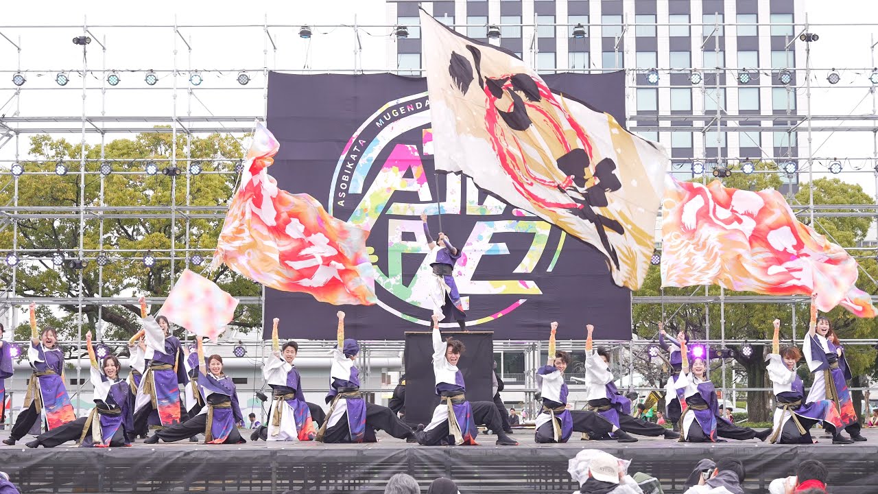 [4K] 心笑　Meiko's Fes