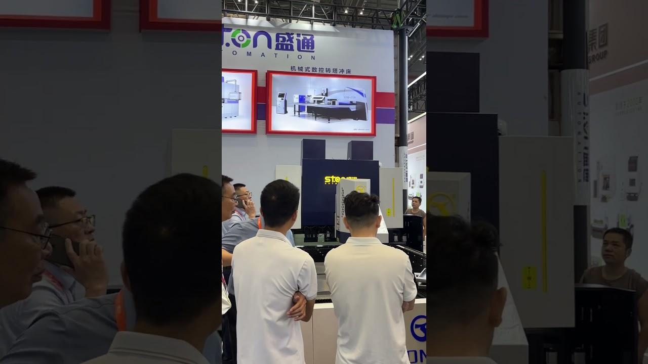 Day 2:STON at China Industry Fair&ndash;Thank You for Your Trust| WhatsApp: +86 190 5056 6744#panelbender