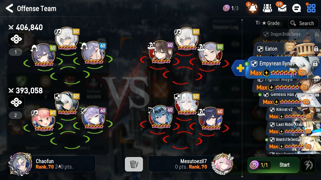 Epic Seven - Guild War - Exotic vs 重金属 (Mesutoezil7) - Stinger Stronghold