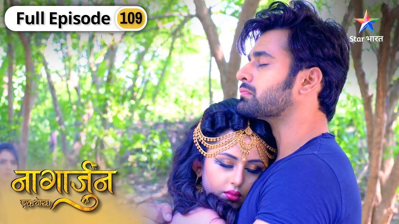 Naagarjuna - Ek Yoddha | Noorie Jaan Gayi Arjun Ka Sach! FULL EP-109 | नागार्जुन–एक योद्धा