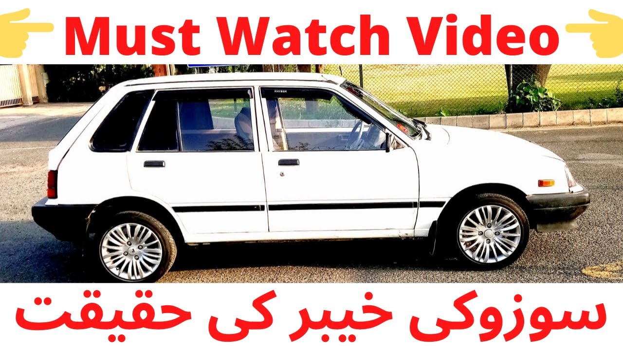 Suzuki Khyber 1994 Review