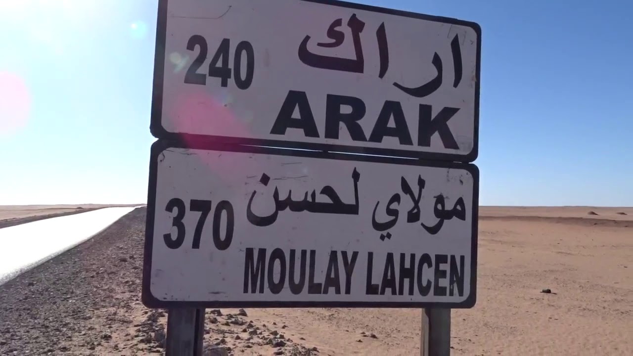 In-Salah / Tamanrasset par route (décembre-16-2018)