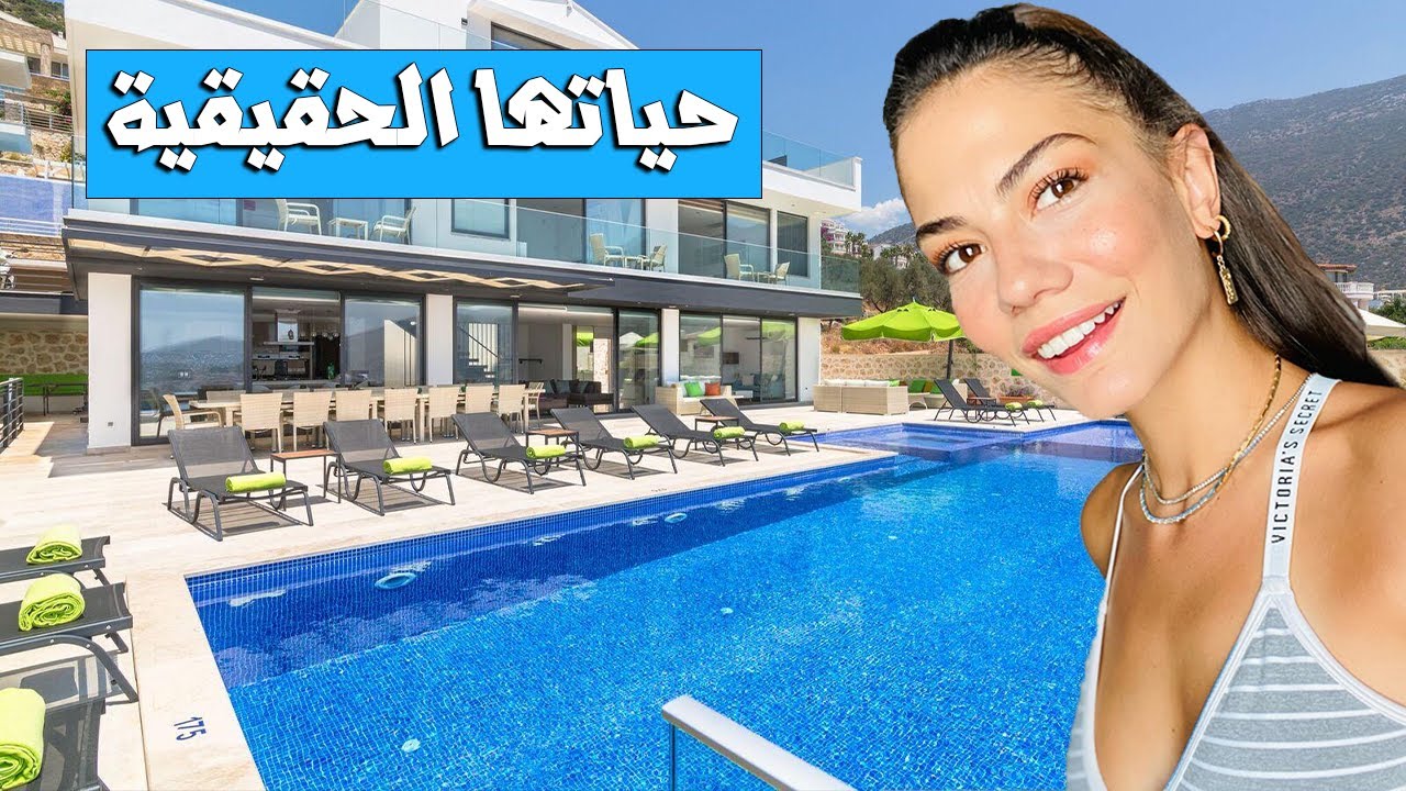 شاهد صور ومعلومات لحياة ديميت أوزديمير الحقيقية بطلة مسلسل طائر الصباح Demet Özdemir Lifestyle 2022