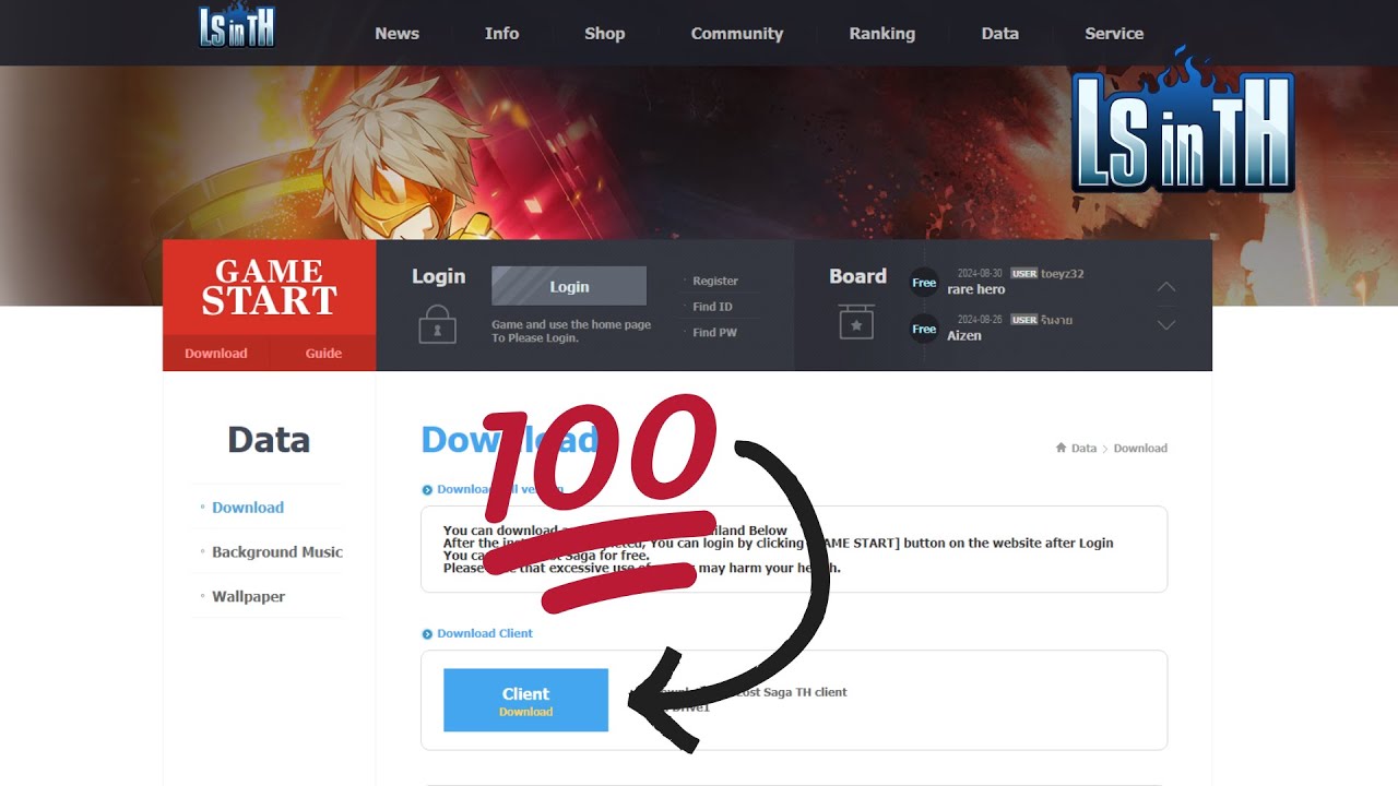 สอนดาวน์โหลด LOST SAGA TH ผู้เล่น 100+ ต่อวัน
