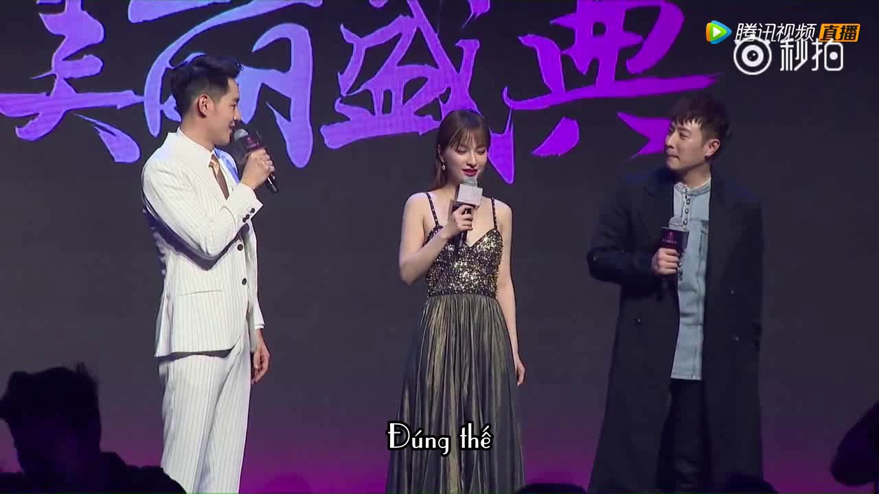 [Vietsub]Ngô Hân - Phan Vỹ Bá || Lễ thời trang Cosmo - Nói nhược điểm của đối phương