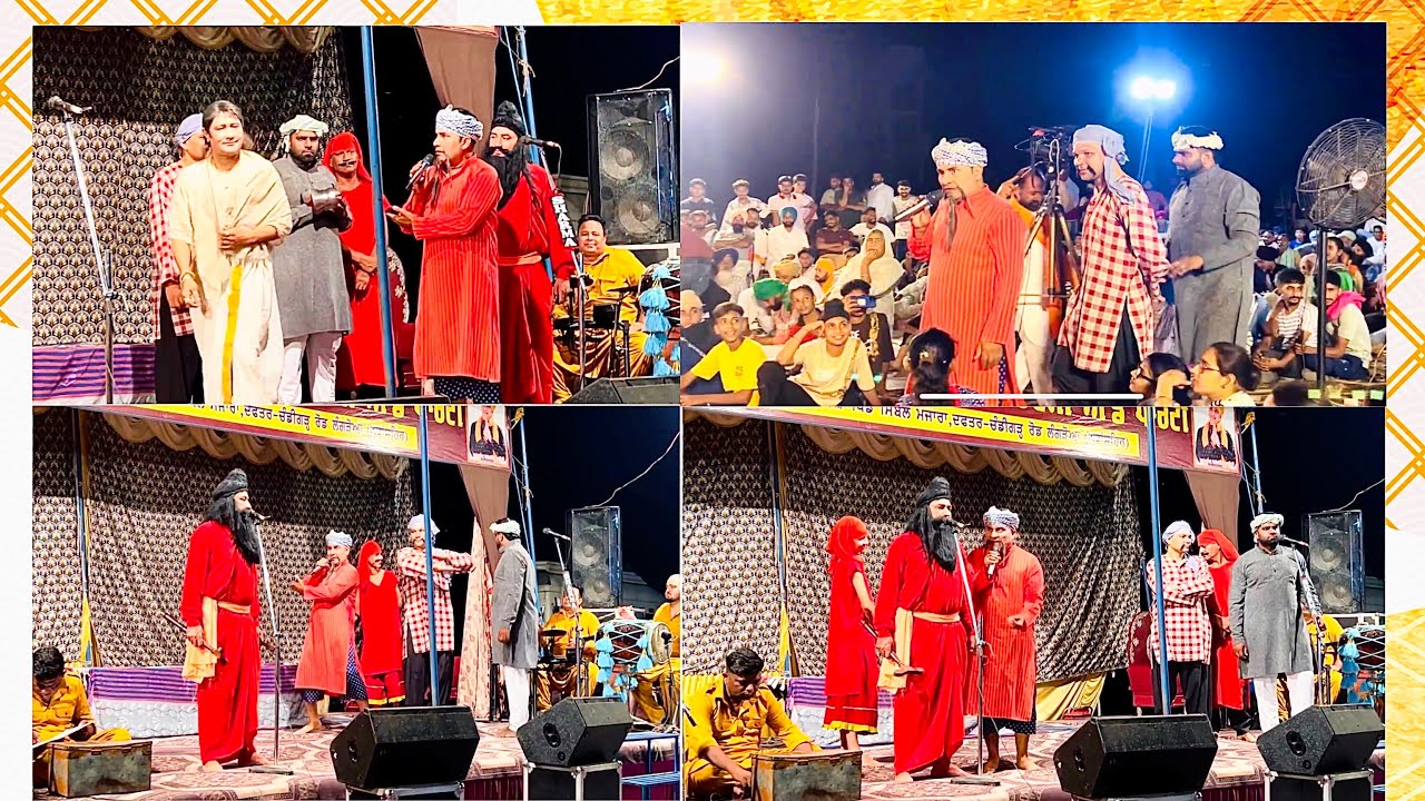 Ajay Kumar Jugnu ਅਜੇ ਕੁਮਾਰ ਜੁਗਨੂੰ Drama Dharmveer pardesi