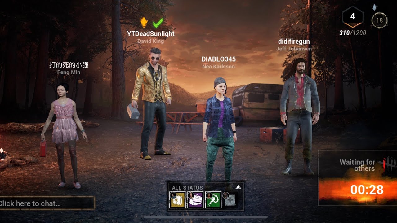 Dead by Daylight Mobile Netease Beta Test | Special Skin Gameplay