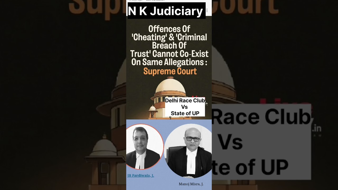 cheating and criminal breach of trust #bestjudiciarycoaching #news #legalseries #clat2027 #upsc