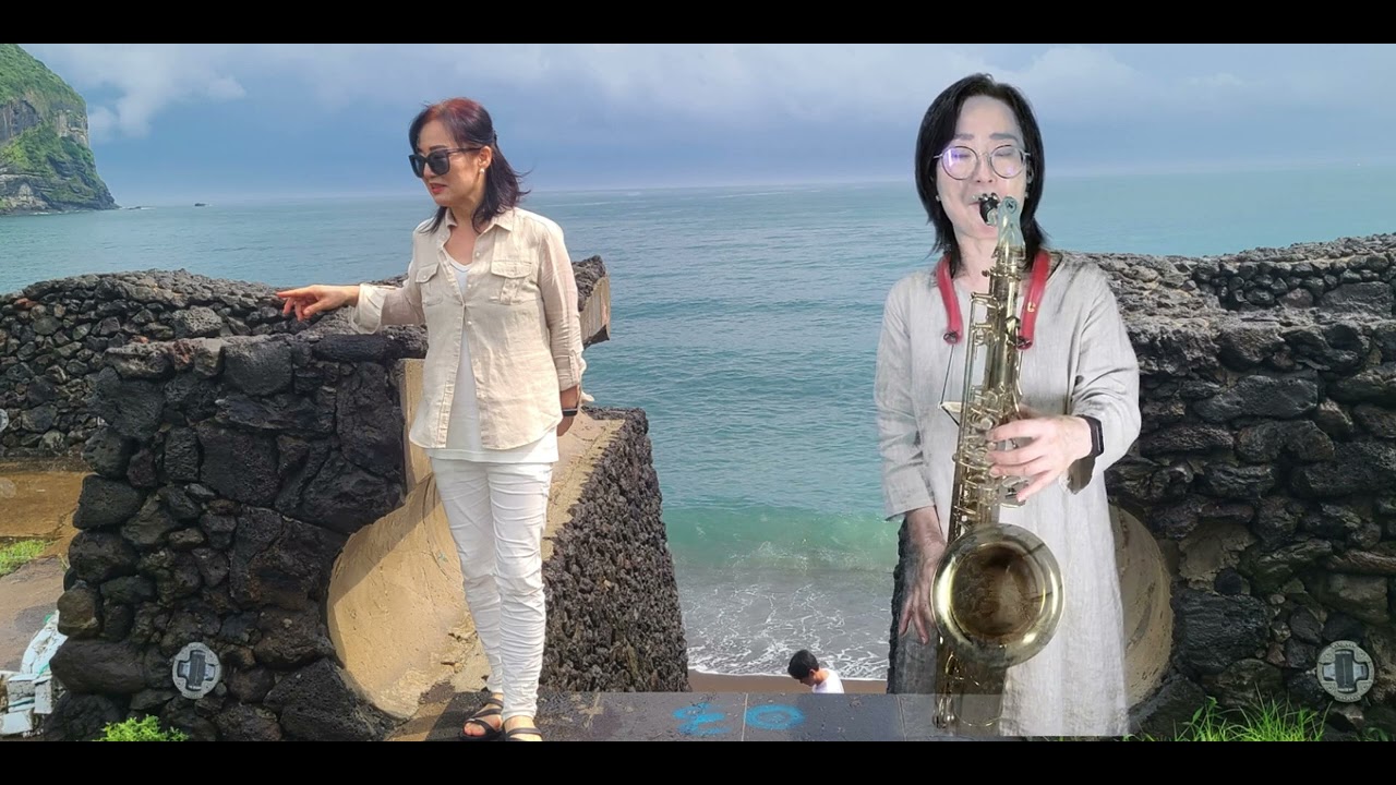 베사메무초