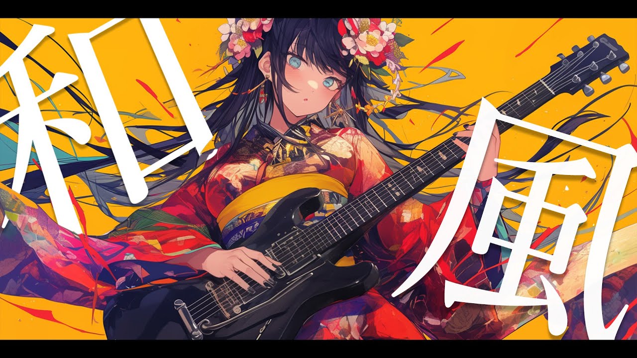 Shamisen Rock Vol.19 – Addictive Female Vocals / Study / Focus / Work
