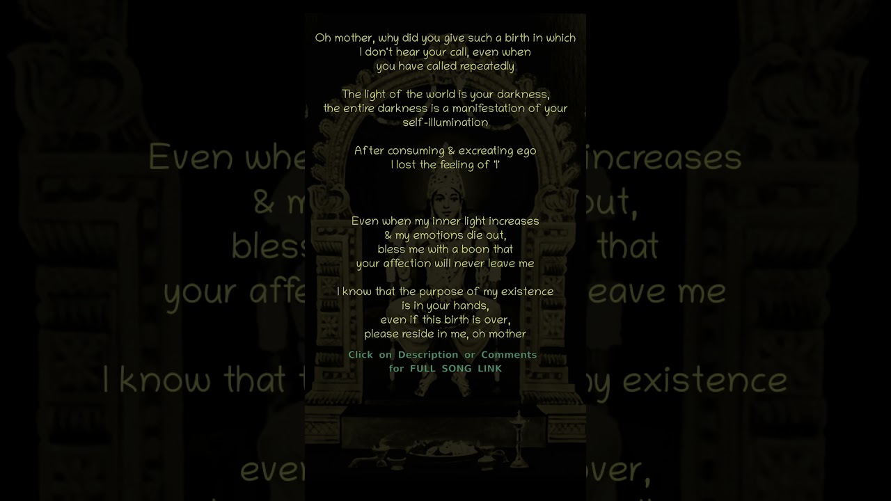 #promo #devisong #gurujiviswanath #manavasevakendra