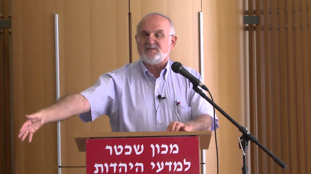 פרופ' אביגדור שנאן בהרצאה על פרקי אבות בעברית, יום העיון השנתי לנשים מסורתיות יוני 2015 2