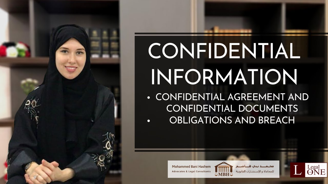 Meaning of confidential information in UAE