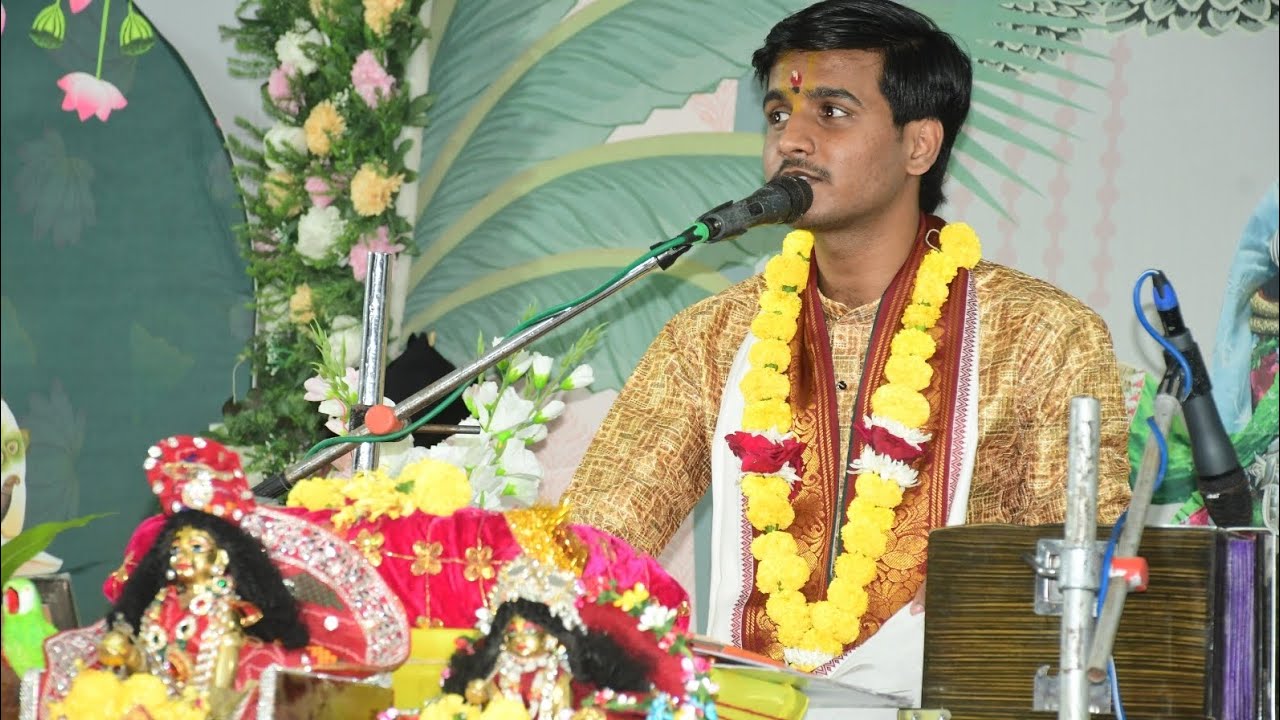 मोहन आओ तो सही l प्रभु श्री कृष्ण के चरणों में मीरा बाई जी का बड़ा ही सुंदर भाव ❣️ ll 