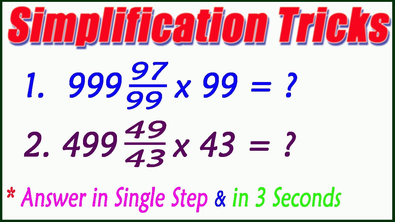 Simplification Tricks in Telugu I Amazing Simplification Trick I Useful to All Competitive Exams
