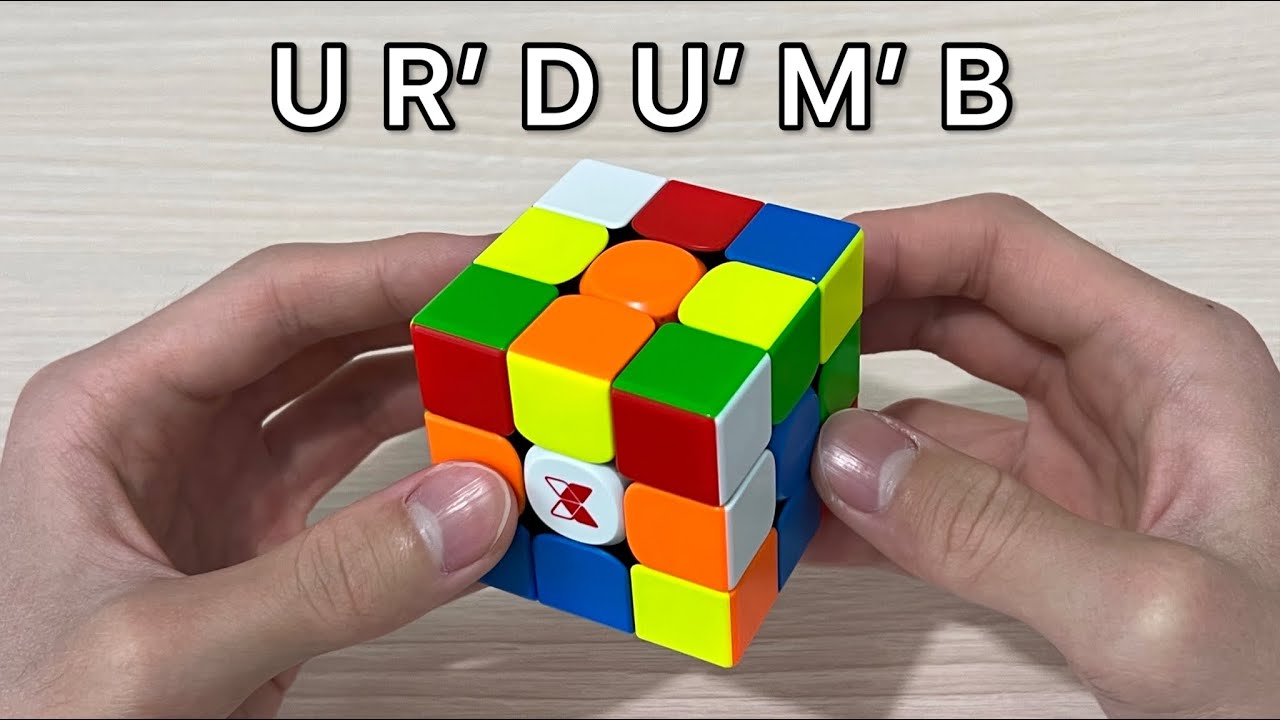 POV: You Forget a Rubik&rsquo;s Cube Algorithm