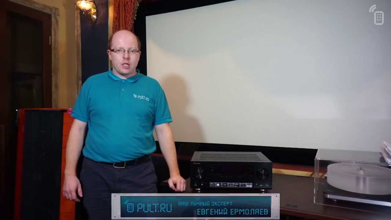 AV-ресивер PIONEER VSX-1123-K