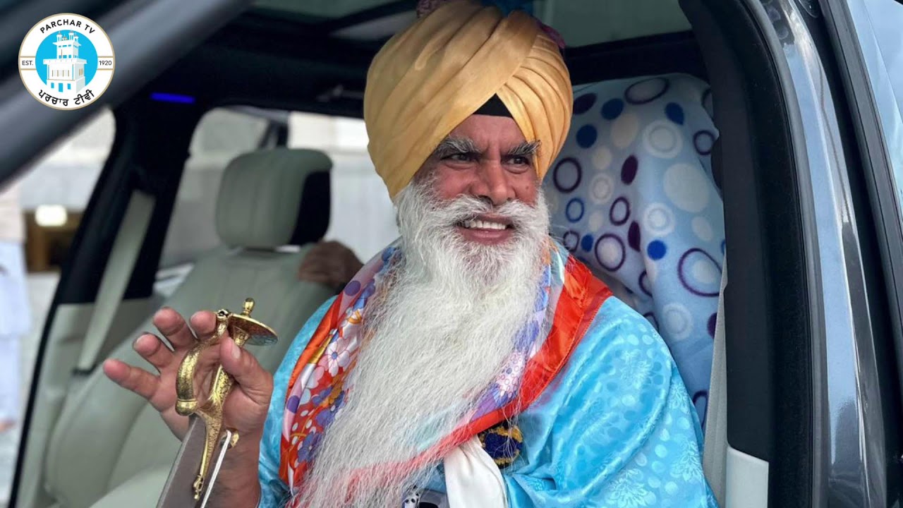 Gurdwara Amrit Parchar Dharmik Diwan Oldbury UK 🇬🇧- Gurmat Diwan Sant Baba Jeet Singh Ji LIVE