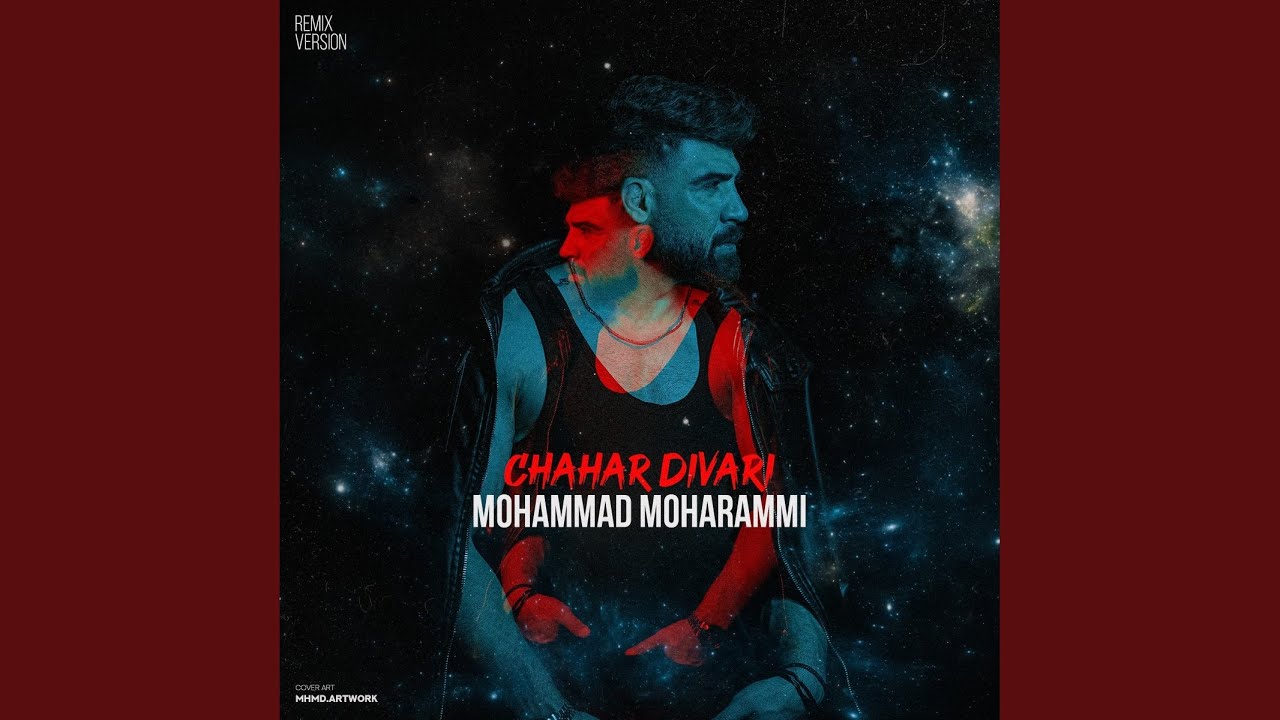 Chahar Divari (Remix)