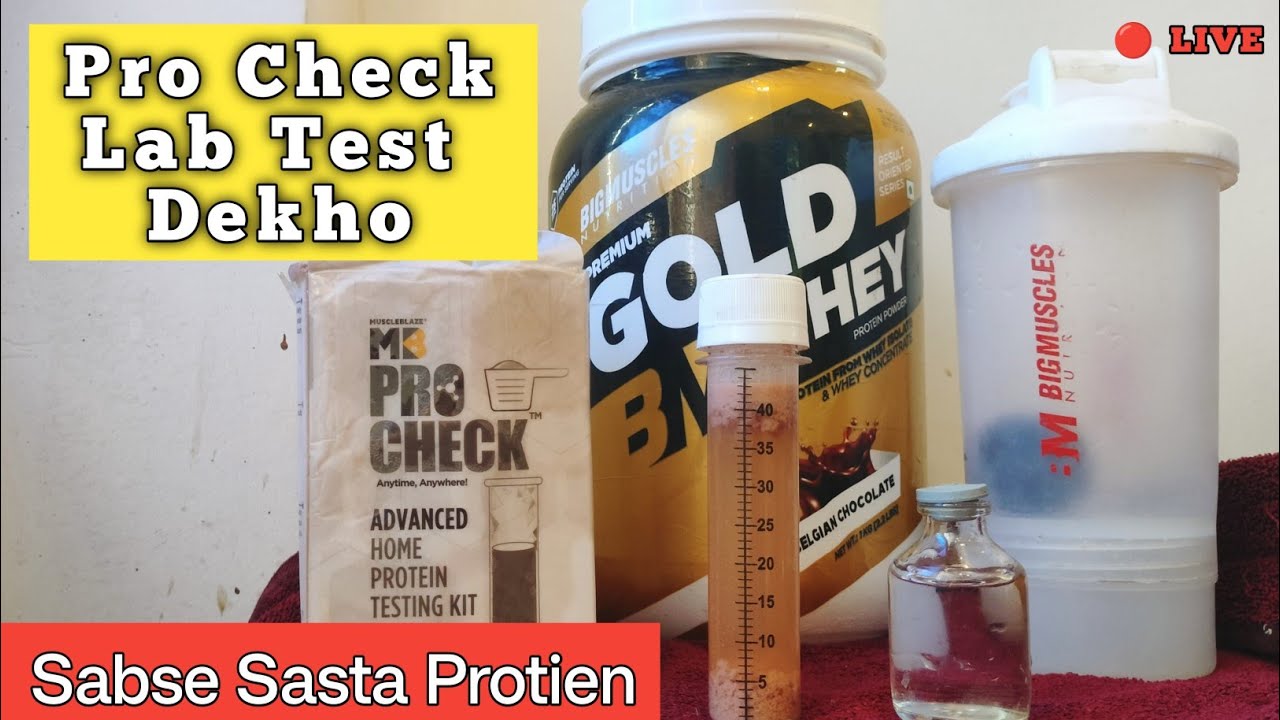 Big Muscle Gold Whey protein Lab Test With MB Pro Check Kit & Honest Review