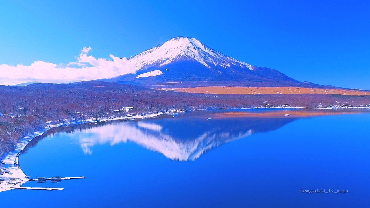 4K映像 絶景ドローン空撮「富士山 厳冬の山中湖」日本の美しい四季 山梨県山中湖村 1月中旬 自然風景 正月 新春 迎春 春の海 六段の調べ 逆さ富士 冬景色 雪景色 紅富士